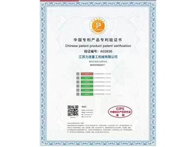 模塊混凝土攪拌主機(jī)