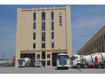 攪拌站案例恒眾建筑科技