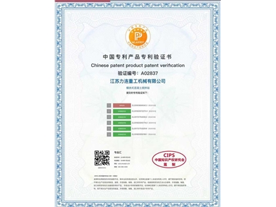 模塊式混凝土攪拌站