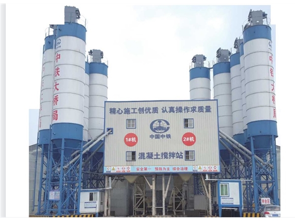 HLS系列商品混凝土攪拌樓