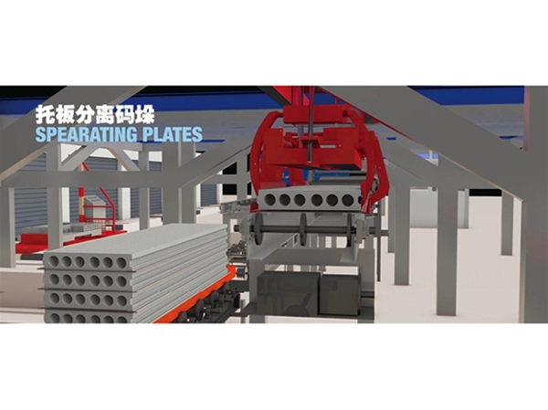 托板分離碼垛