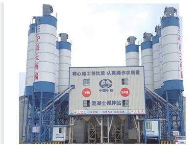 HLS系列商品混凝土攪拌樓
