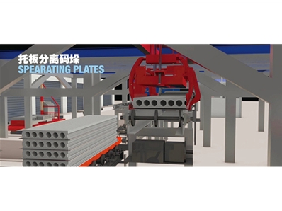 托板分離碼垛